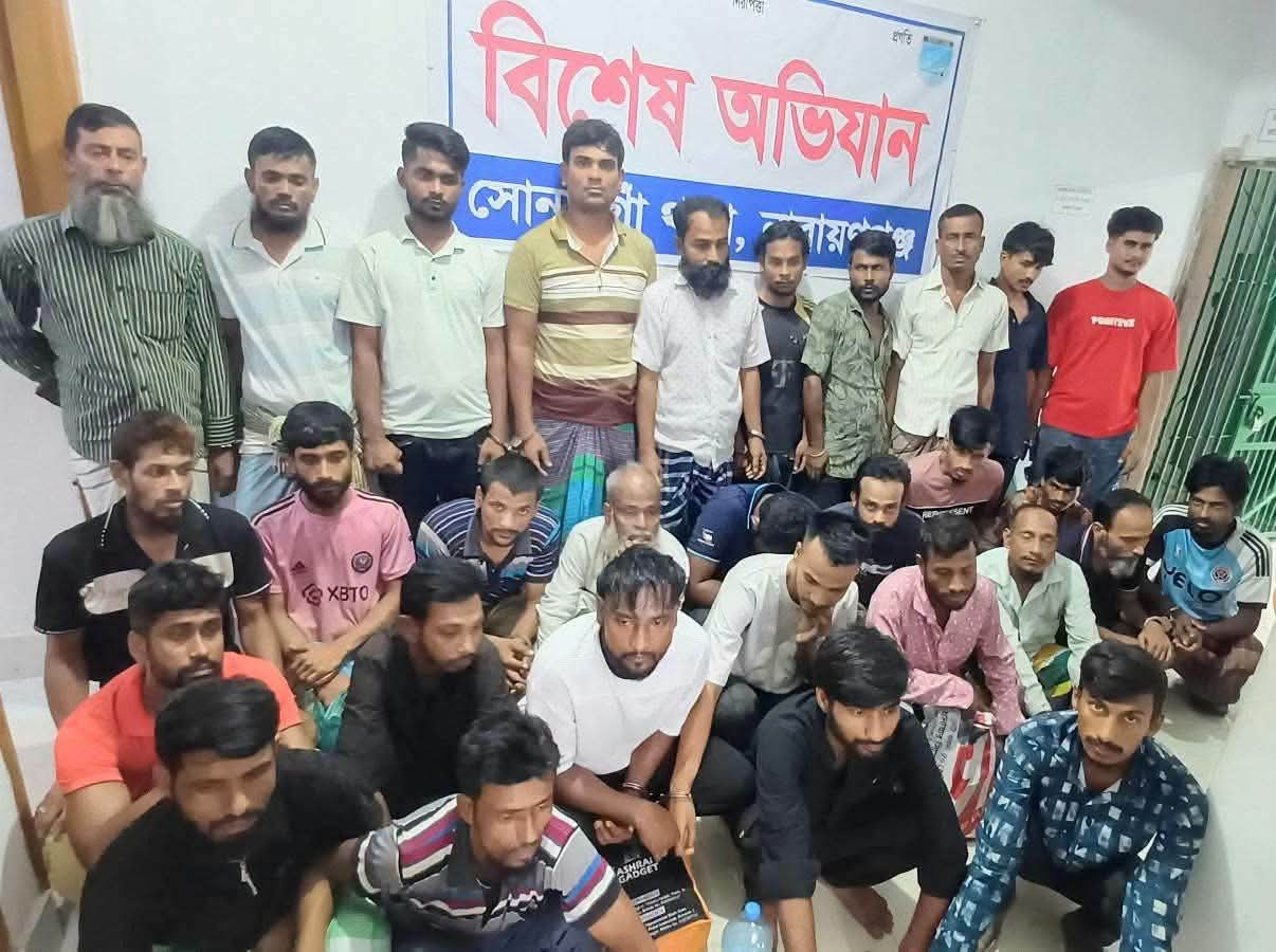 নারায়ণগঞ্জের সকল থানা এলাকায় পরিচালিত বিশেষ পুলিশি অভিযানে উদ্ধারকৃত মাদকদ্রব্যসহ মোট ৭১ জন আসামী গ্রেফতার।