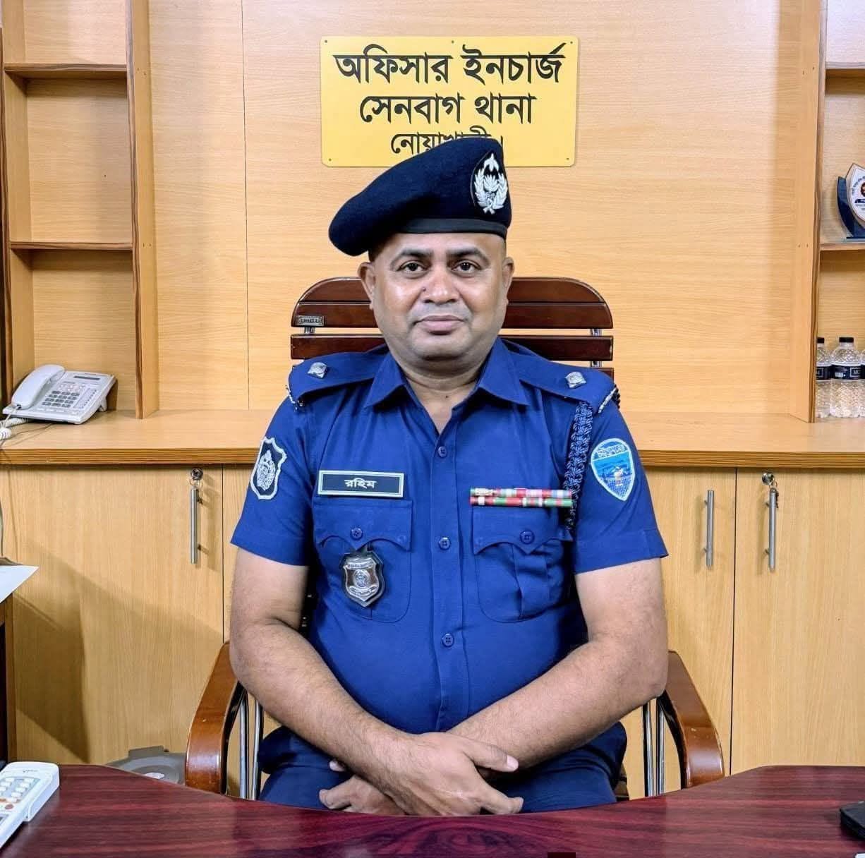 আ.লীগ নেতার বাড়িতে ভূরিভোজ খেয়ে সেনবাগ থানার ওসি প্রত্যাহার