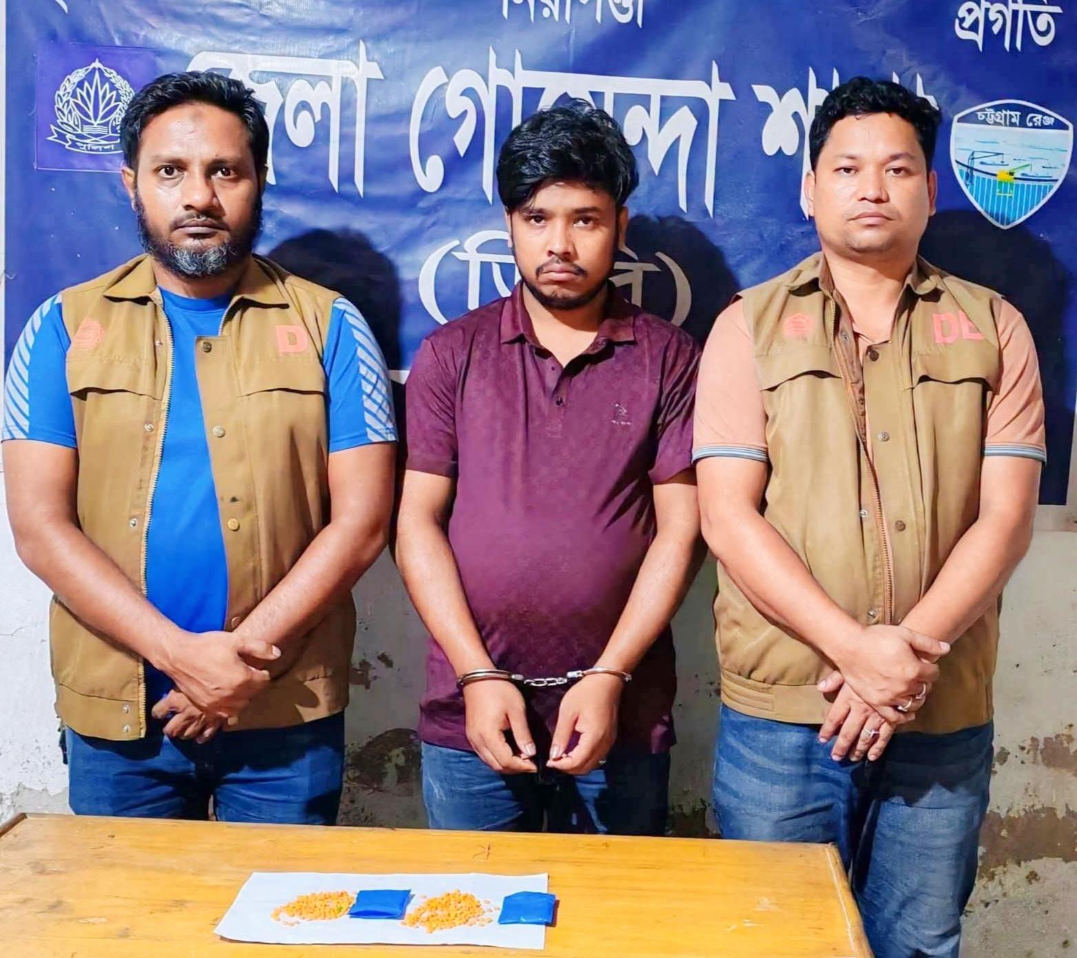 চাটখিলে ডিবির অভিযানে ৪০০ পিস ইয়াবাসহ যুবক গ্রেপ্তার…..