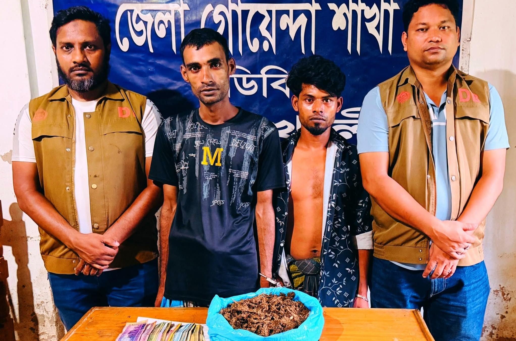 জেলা গোয়েন্দা শাখা (ডিবি), নোয়াখালী কর্তৃক অভিযান পরিচালনা করে ৮০০ গ্রাম গাঁজা সহ ০২ জন আসামি গ্রেফতার।