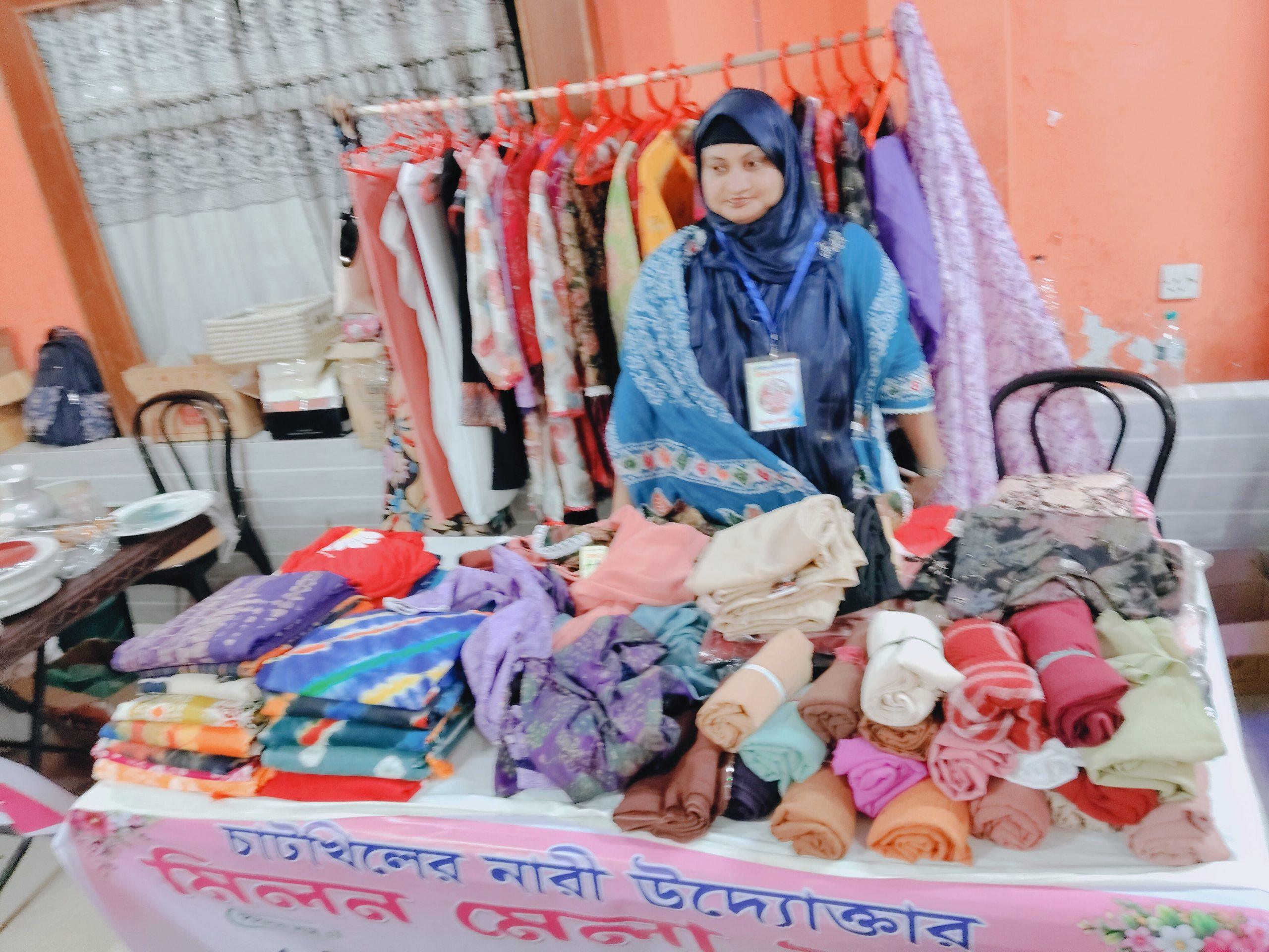 চাটখিলে নারী উদ্যোক্তা মেলা