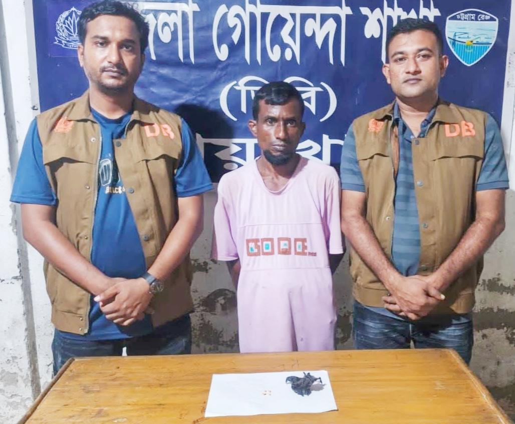 জেলা গোয়েন্দা শাখা (ডিবি), নোয়াখালী কর্তৃক অভিযান পরিচালনা করে ইয়াবা সেবনের সরঞ্জাম সহ ০১ জন আসামি গ্রেফতার।