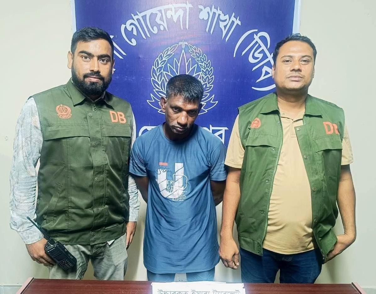মেহেরপুর শহরের গোরস্থানপাড়া এলাকায় অভিযান চালিয়ে ৫০ পিস ই’য়া’বা সহ ১জন গ্রেফতার।