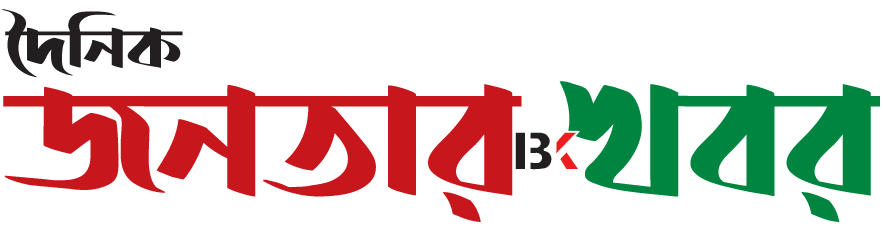 Custom Banner